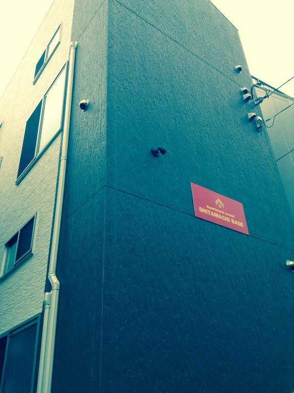 Shitamachi Base Leilighet Tokyo Eksteriør bilde